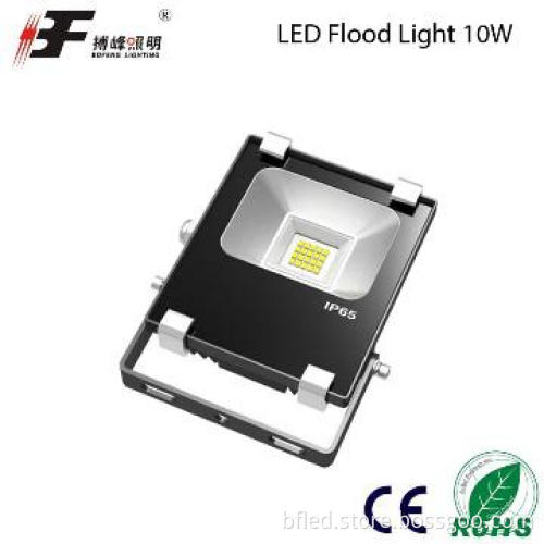 2013 New design 10w led flood lamp ip65
